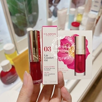 Clarins, бальзам для губ с экстрактом растений, увлажняющий блеск для губ, пробник, 1.4 мл, уход за губами