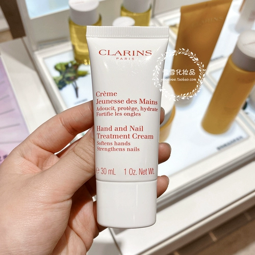 Clarins, увлажняющий крем для рук для рук, пробник, 30 мл