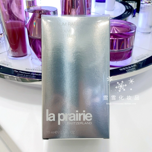 La prairie, платиновая эссенция, 15 мл
