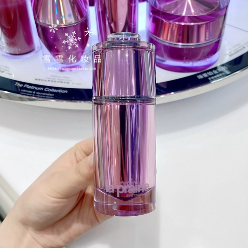 La prairie, платиновая эссенция, 15 мл