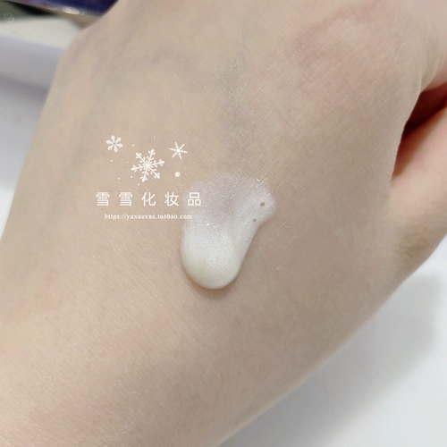 La prairie, платиновая разглаживающая сыворотка для новорожденных, 30 мл