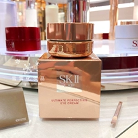 [Домашний счетчик] Бесплатная доставка SK-II SK2 SK Gold Diamond Rising Huaxiba Cream 15 мл