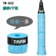 Thai Ang TW800 Tennis Cầu lông Clap Keo cá Slingshot Grip Grip Dày lên mồ hôi khô