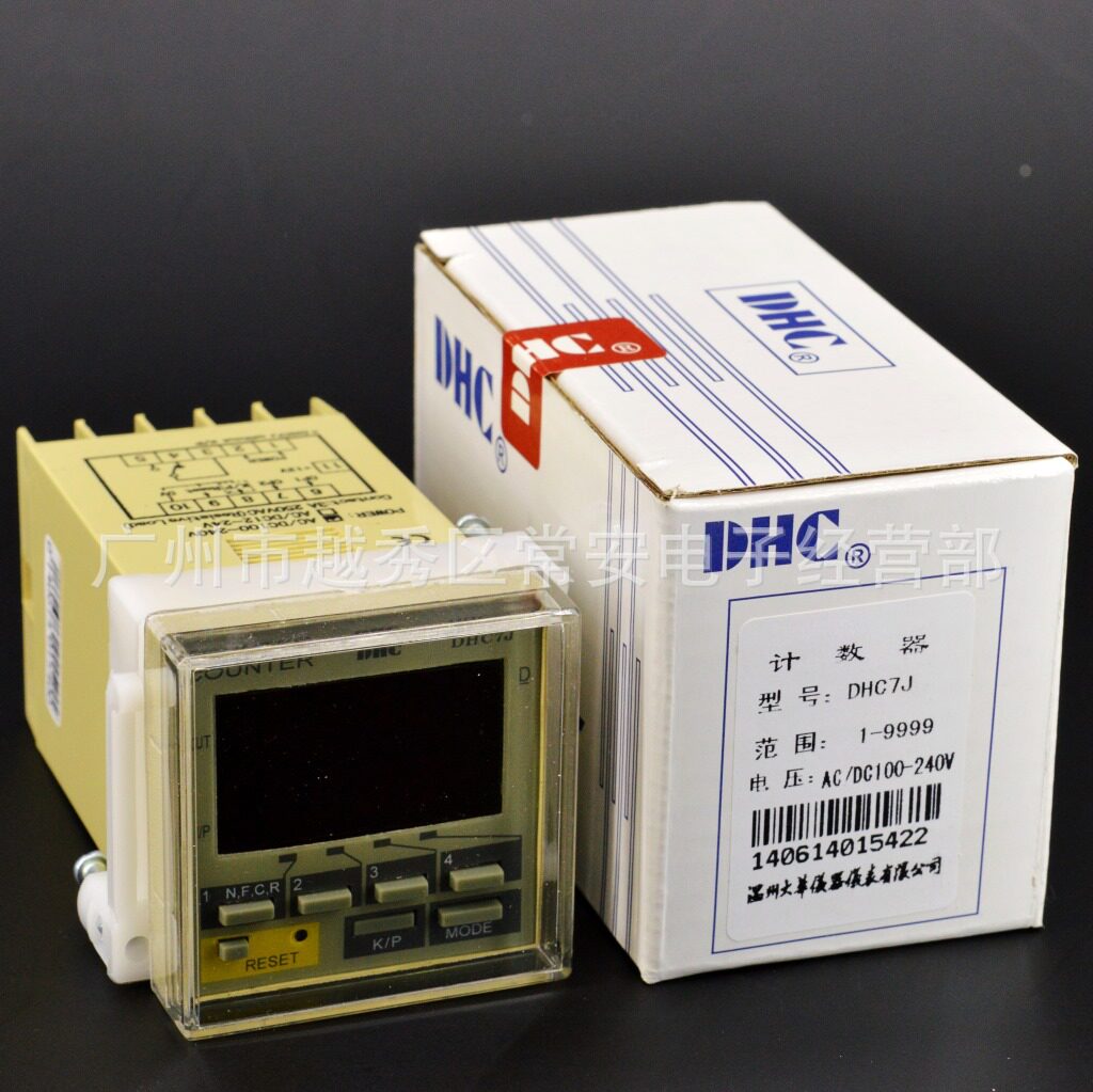 DHC Wenzhou Greater China Preset Counter DHC7J 48 * 48