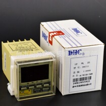 DHC Wenzhou Dahua preset counter DHC7J 48*48