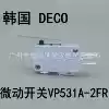 Korea DECO Micro switch VP531A-2FR Straight handle