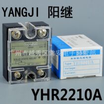 Yangji Yang Following the Single-phase AC Solid State Pressure Regulators YHR2210A