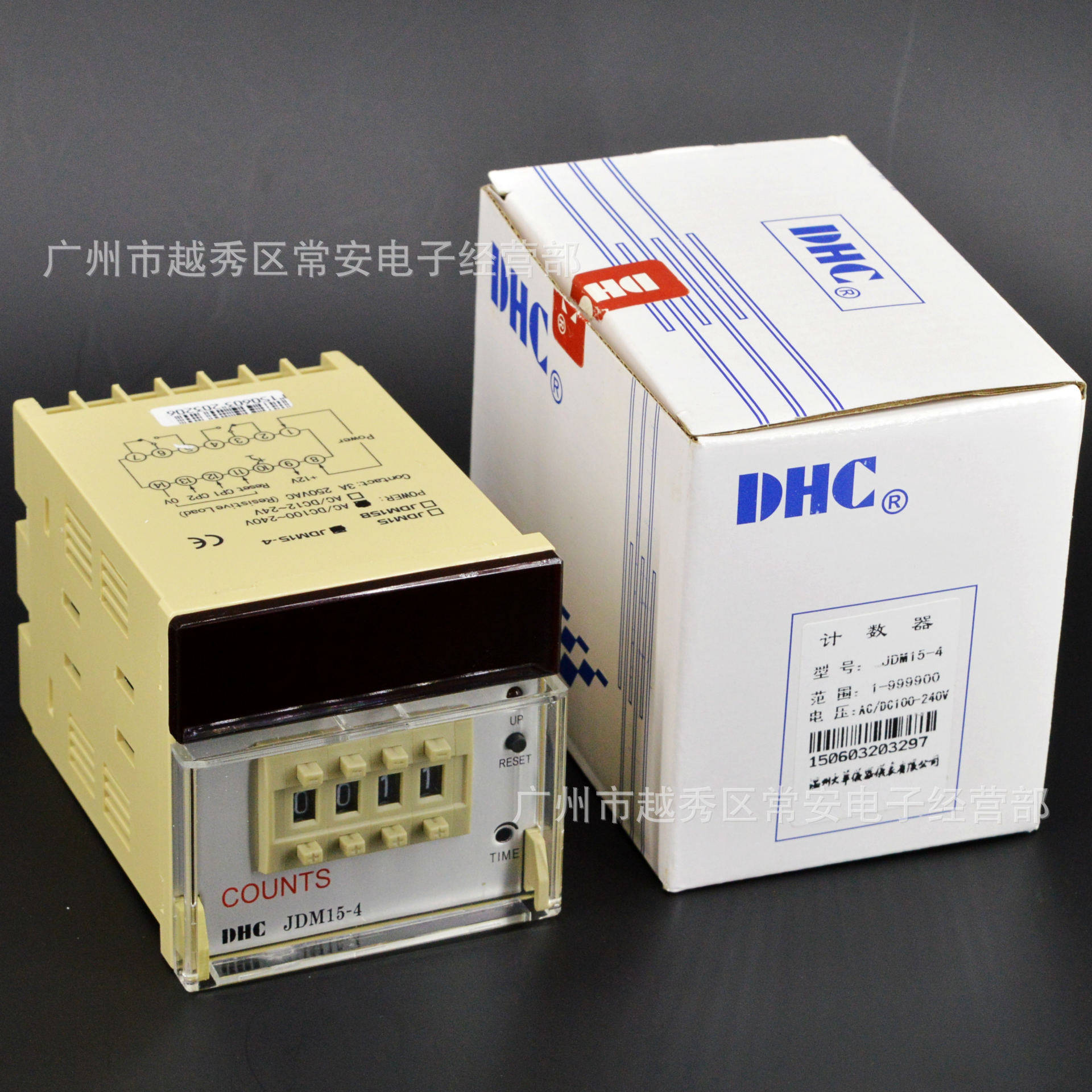 DHC Wenzhou Dahua Preset Counter JDM15-4 4-digit 72*72