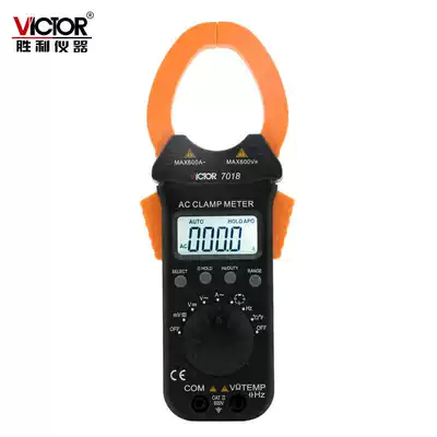 VICTOR Victory Instrument VC7018 Clamp Meter 0 1A-600A Ammeter Clamp Digital Multimeter