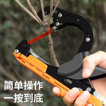 Grape melon vine sapling automatic binding machine tying plant flower garden branch binding belt seedling device strong bundle branch