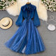 High-end denim skirt is thin and tall, long skirt, light familiar style, fungus edge, stand collar, tie mesh stitching dress