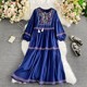 Travel photography vacation retro ethnic style embroidery V-neck tassel tie with large swing dress long-sleeved fashion temperament long skirt