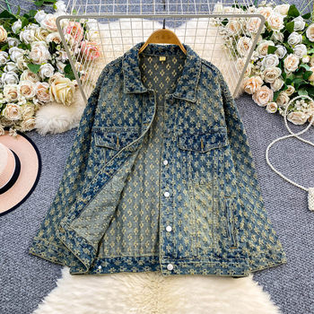 American Retro Distressed Fringed Denim Jacket for Women, Autumn and Winter Niche Street Fashion, Loose and Slimming Top, Trendy