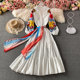 Retro Ethnic Style Phoenix Embroidery V-neck Dress Elegant and Slim