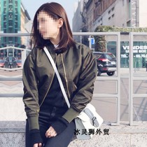 2021 spring and autumn new Jiang shuying star with the same aviator baseball suit short jacket Korean jacket female casual