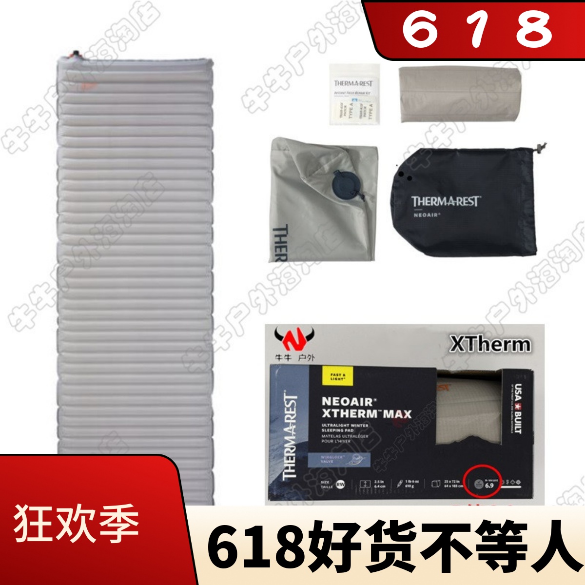 Therm-a-Rest NeoAir XTherm NXT R7 3 6 9 TAR Camp inflatable pad