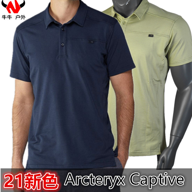 22 Spring Summer Ancestor Birds Arcteryx Captive Men's Business Leisure Speed Dry Polo T-shirt 28536