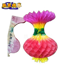 (Paper vase) 50cm 38cm paper flowers paper work wreaths flower baskets funeral supplies wreath materials