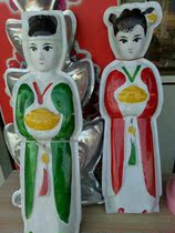 (Shenglai Paper Flower Factory) Funeral Supplies Boys and Girls 90cm Paper Flowers Paper Works Wreaths Bulk Wholesale