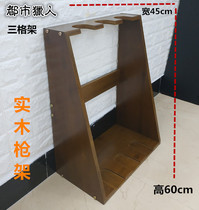 Jinming Renxiang toy gun soft bullets placed under the wooden gun rack M4 for shotgun solid wood weapons Display Display gun rack