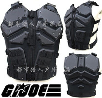 Special Forces 2 with tactical vest COS clothing outdoor protection vest micro film shooting CS water bomb