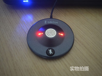 Omni-directional microphone for LifeSize Digital Micpod LFZ-009 TV video conferencing system