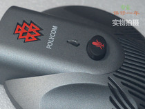 Soundstation Duo CX3000 with extended microphone one with cable