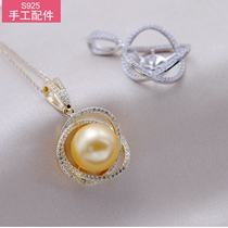 Seiko 925 silver pearl necklace drop silver pendant button agate pendant button agate hanging pendant empty support material diy accessories