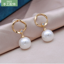 925 Pure Silver Pearl Diy Material Accessories Women Earl Plated Gold Earrings Earrings Hollow Toeared Semifinished Ornaments