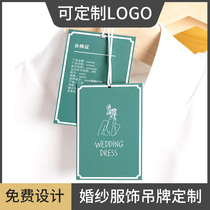 Wedding tag custom clothing hanging card logo printing production high-end luxury dress price trademark card customization