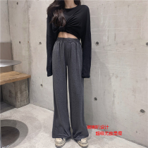 300 Jin fat mm super large size womens womens wide leg pants trousers waist 150 hip circumference 180 leg 90 plus fat casual pants