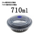 hộp đựng cơm cắm điện lock&lock Hộp cơm trưa dùng một lần hộp cơm đen tròn cao cấp dày chịu nhiệt độ cao mang đi thức ăn nhanh - Hộp cơm điện sưởi ấm hộp cơm cắm điện 3 tầng