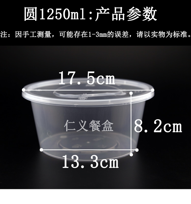 Hộp cơm trưa dùng một lần bảo vệ môi trường cấp thực phẩm PP thức ăn nhanh takeaway thùng súp hộp gói giá rẻ có nắp hộp ăn trưa - Hộp cơm điện sưởi ấm hộp cơm văn phòng cắm điện