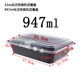 hộp cơm cắm điện 3 tầng Hộp cơm trưa dùng một lần hình chữ nhật cao cấp dày lò vi sóng takeaway thức ăn nhanh bữa ăn trưa gói trái cây - Hộp cơm điện sưởi ấm hộp cơm điện unie