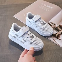 Boys board shoes mesh breathable white shoes 2021 spring and autumn new large childrens shoes girls shoes childrens sneakers