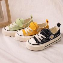 Childrens canvas shoes 2021 spring new childrens shoes small chrysanthemum Korean version of casual fashion canvas shoes tide