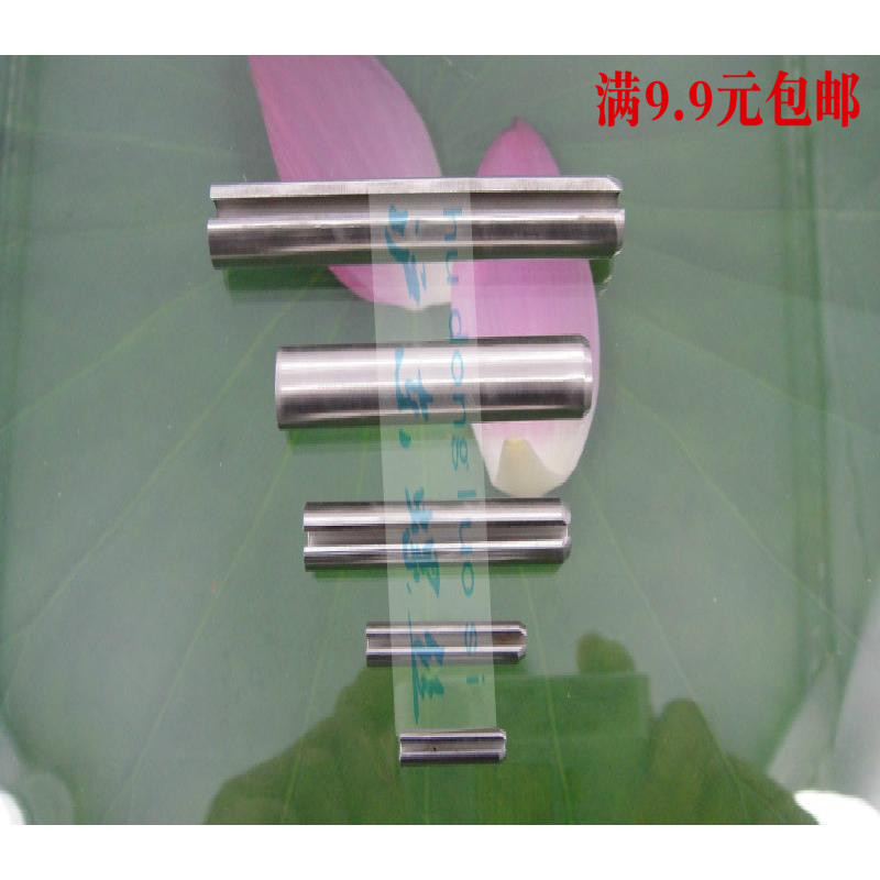 5mm6mm304 stainless steel elastic cylindrical pin positioning pin hollow pin cotter pin spring pin GB879