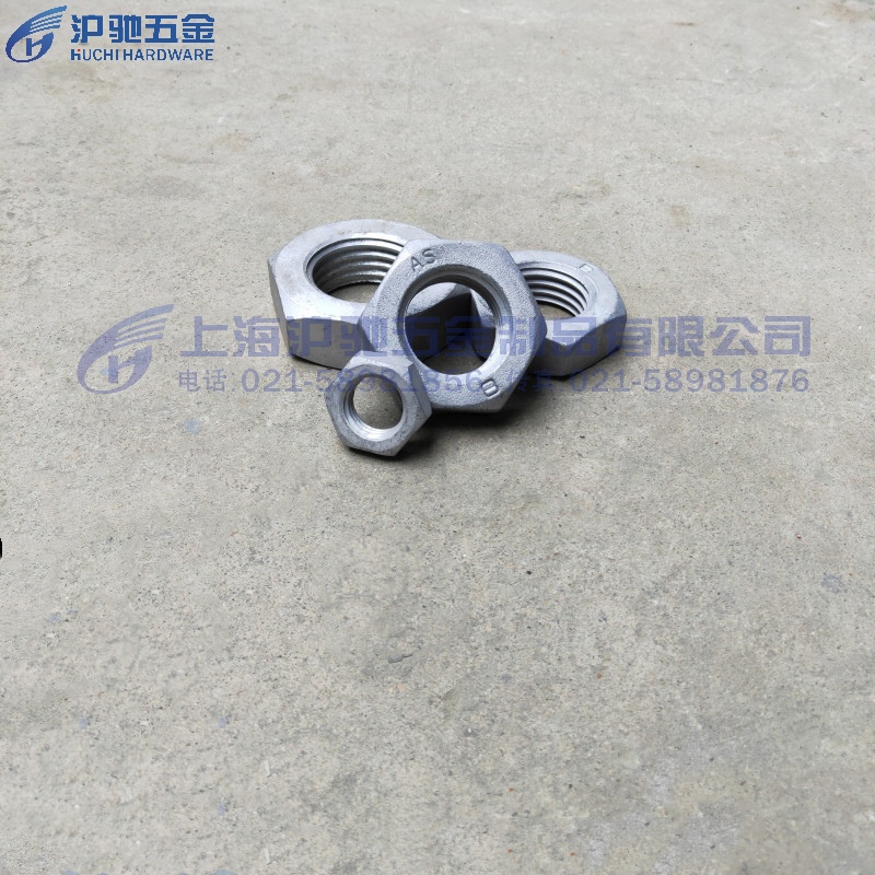 Spot supply 8 grade GB6172 hot-dip galvanized hot-dip galvanized hexagonal thin nut nut enlarged hole reaming M8 to M52