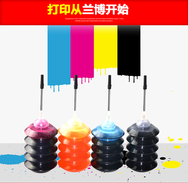 Rambo áp dụng hộp mực HP804 DeskJet HP1111 2131 2132 1112 - Mực mực epson