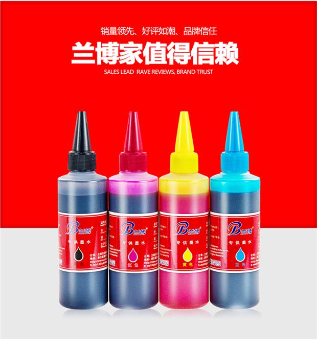 Đối với HP802 815 816 818 901 830 703 61 835 mực Mực HP HP