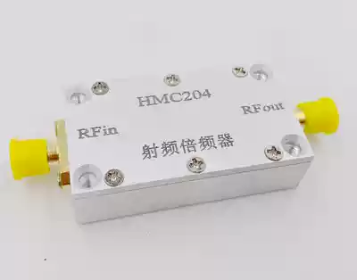 RF frequency doubler HMC187 HMC189 HMC204 Aluminum alloy shell shield 0 8-8GHZ