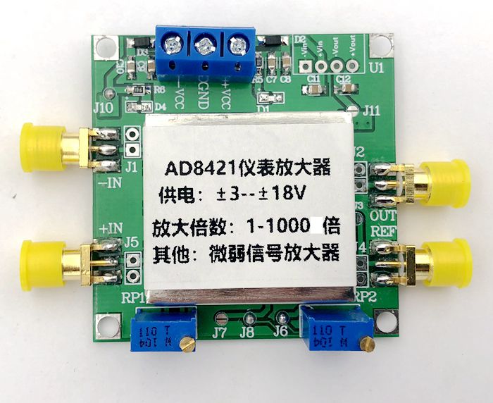 AD8421 amplifier module meter amplifier mvolt micro-volt small signal with shielded case single double power supply