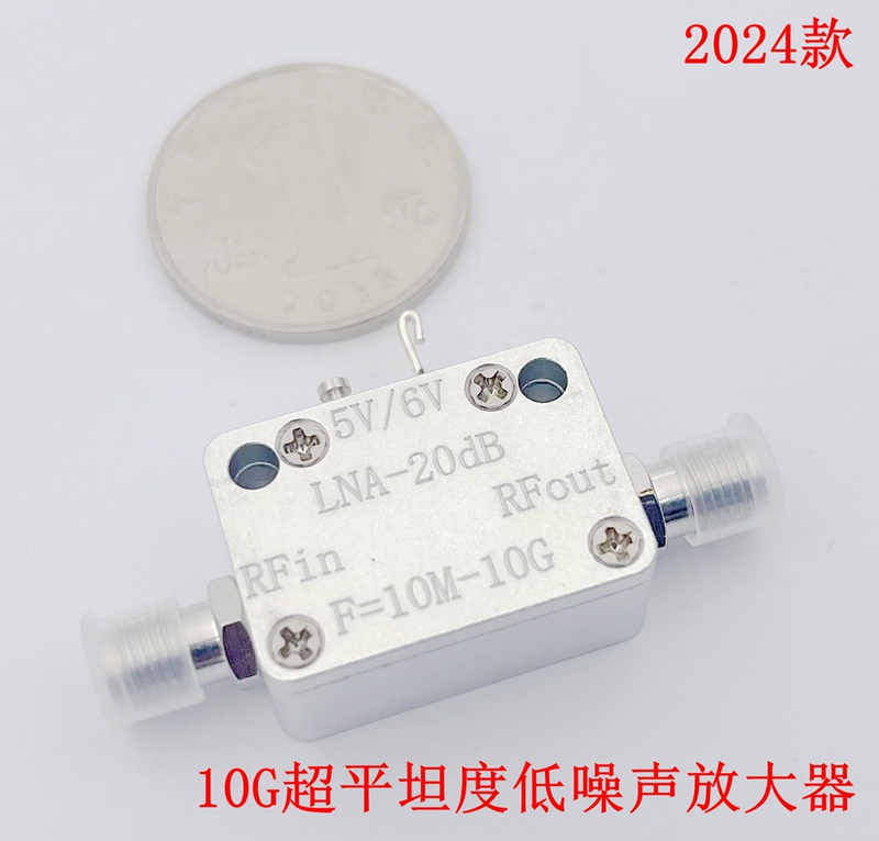 Lna Rf Broadband Amplifier 10M-10G with Good Flatness P1Db=20Dbm G=20Db Low Noise Amplifier