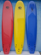 9-foot surfboard 2 75 m surfboard training board Australian surfboard manufacturer