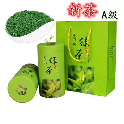 Rizhao green tea 2021 new tea Mingqian premium bud tea bulk chestnut fragrant fried green fragrant gift box