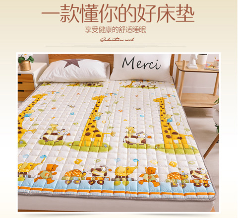 Bednets giường nệm nệm mùa hè phần mỏng năm mét máy trượt rửa giường nệm cửa hàng nệm - Nệm nệm kymdan 1m8