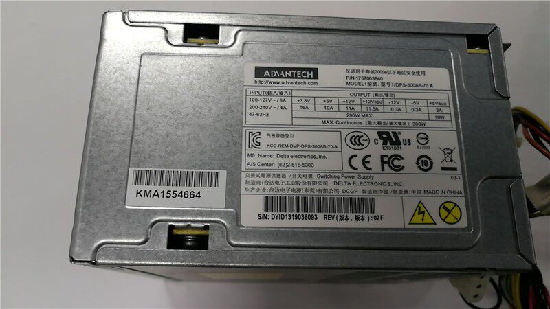 Advantech 300W power supply DPS-300AB-70A industrial power supply preferential real picture spot