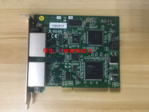The new ADLINK ADLINK PCI-7856 Motion control card is now available with a 1-year warranty