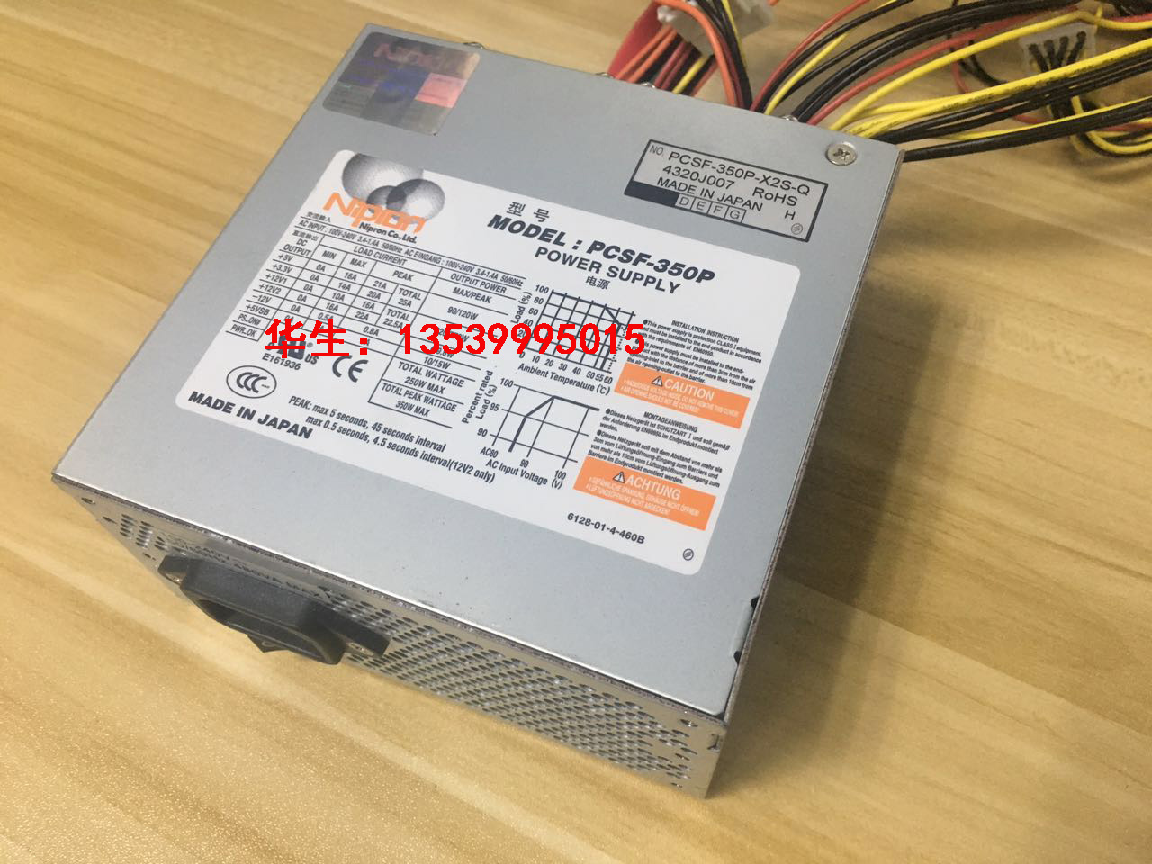 Japan NIPRON PCSF-350P industrial power supply spot real picture warranty 1 year