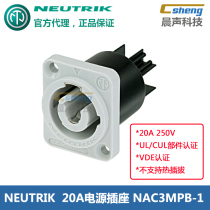 NEUTRIK Yuke NAC3MPB-1 aviation power female socket AC audio LED socket